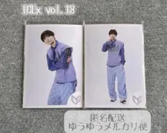 2026年最新】ICEx 生写真 竹野世梛の人気アイテム - メルカリ