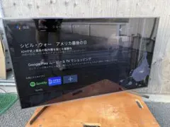 Item thumbnail for item 327b0f37-ec80-4d47-92a7-48310ead6ae9