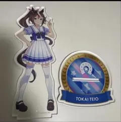 ウマ娘　トウカイテイオー アクリルスタンド 制服