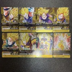 【希少】ドラゴンボールZ　データカードダス2金レア　まとめ売り　8枚