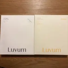 Luvum ゲルマスク 2種セットのサムネイル
