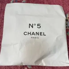 シャネル未開封ネットバック