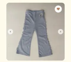 Semon apartment パイルパンツ　70のサムネイル