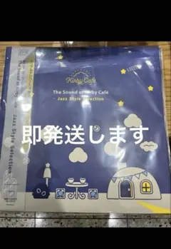 Item thumbnail for item b9f3f318-9526-426b-aca2-c58e659716f7