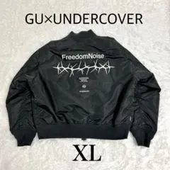 完売品 GU×UNDERCOVER コラボ MA-1 ボンバージャケット 809