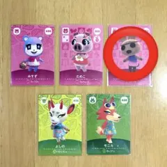 プロフ必読⭐︎meme様用　 どうぶつの森amiiboカード