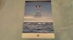 Item thumbnail for item 0699f8bb-b512-4bd7-9dfa-60f07803af7f