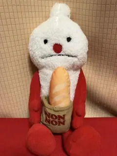 匿名配送　パペットスンスン　ベーカリーBIGぬいぐるみ