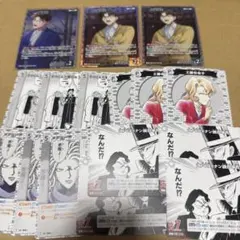【匿名配送】名探偵コナンカード 哀色の宿命 工藤有希子 工藤優作他