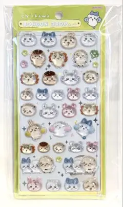 【正規品】ボンボンドロップシール ちいかわ みんなニコニコ サンスター文具 新品