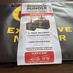 新品、未使用コストコ　エグゼクティブメンバーバッグセット(大・小)