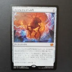 Item thumbnail for item 525ac515-b202-4620-a4c9-7a345c50054a