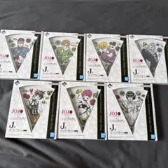 ジョジョ 黄金の風 J賞 一番くじ ピッツァプレート 7種セット 護衛団