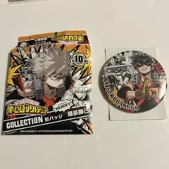 2025年最新】爆豪勝己 コレクション缶バッジ heroesの人気アイテム