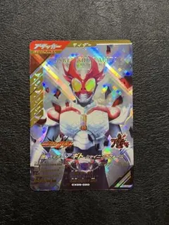 仮面ライダーアギト シャイニングフォーム LR CX05-020