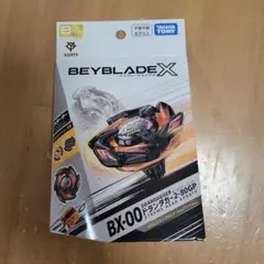 Item thumbnail for item ff73b65d-2e62-4b43-9739-0f3fc03743d1