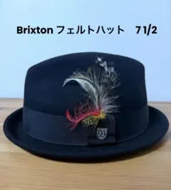 2026年最新】BRIXTON ウールハット・フェルトハットの人気アイテム