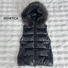 2026年最新】duvetica ダウンベストの人気アイテム - メルカリ