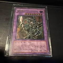 mtg 首席議長ゼガーナ 日本語 サインド - メルカリ