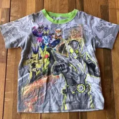 Item thumbnail for item 51569b4c-ecb2-4a70-a0d5-2f4de0ecc116