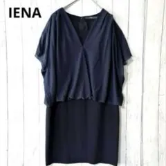 【IENA】レース切替ワンピース ネイビー M 上品 フォーマル 結婚式 通勤