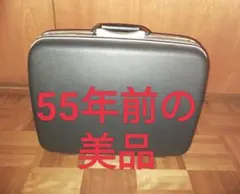 2025年最新】サムソナイト スーツケース ビンテージの人気アイテム