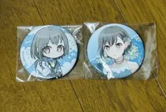 バンドリ 10周年 ホログラム缶バッジ 高松燈 - メルカリ