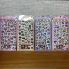 ぷくぷくシール3D 立体シール　キラキラ　硬いタイプ　手帳シール 4枚入りセット