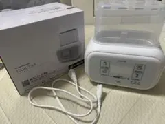 【美品】LARUTAN ミルクウォーマー