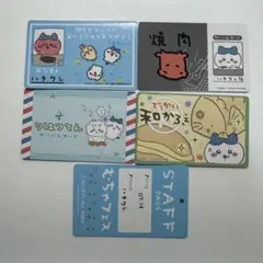 ハチワレ バラエティーカード セット