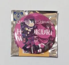 おそ松さん へそくりウォーズ へそウォ 缶バッジ トド松 バンド