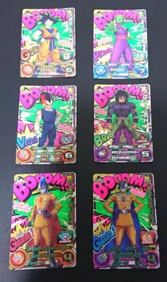 スーパードラゴンボールヒーローズ UGM1-SCP CP コンプ セット - メルカリ