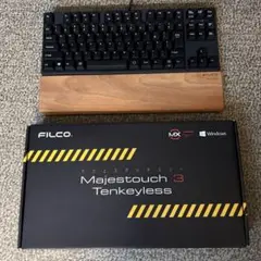 FILCO Majestouch Stingray キーボード8台セット | Mercari