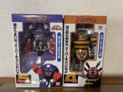 ガニラン　スパイドン　ビーロボカブタック　スーパーチェンジシリーズ