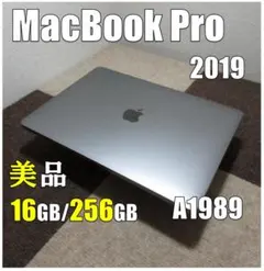 2026年最新】macbook pro 13インチ 2019 スペースグレイの人気アイテム 