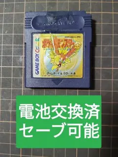 Item thumbnail for item 8f0fdf81-4ad3-4119-a5c2-5267d2e846b5