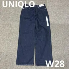 UNIQLO ユニクロ　ワイドストレートジーンズ　W28