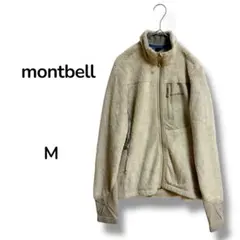 【モンベル】フリース ジャケット ボア クリマエア アイボリー M フルジップ