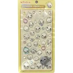 しずくちゃん ボンボンドロップシール 海外製 訳あり