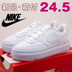 ナイキ レディース スニーカー コートビジョン ホワイト 白 24.5cm 厚底