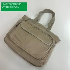 UNITED COLORS OF BENETTON ベージュ　トートバッグのサムネイル