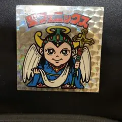 旧ビックリマン 聖フェニックスセノト幼少 扇プリズム 裏面青色