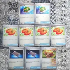 ポケカ汎用セット
