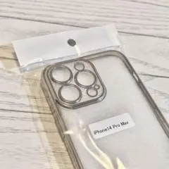 iPhone 14 pm スマホケース