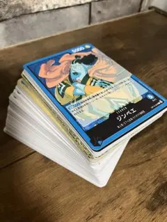 ワンピースカード　青色　デッキパーツ　蒼海の七傑　まとめ売り