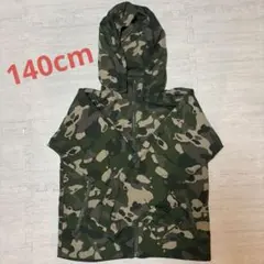 THE NORTH FACE 迷彩ジャケット