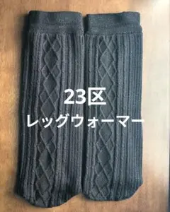 Item thumbnail for item c112a921-593e-4b8a-bdd6-699b33e1f8b3