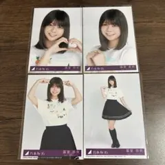 乃木坂46 冨里奈央 生写真 まとめ売り - メルカリ