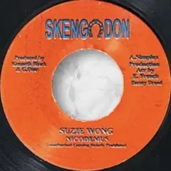 2025年最新】STALAG riddimの人気アイテム - メルカリ