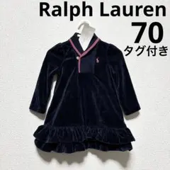 【タグ付きラルフローレンワンピース】　70 6m ベロア